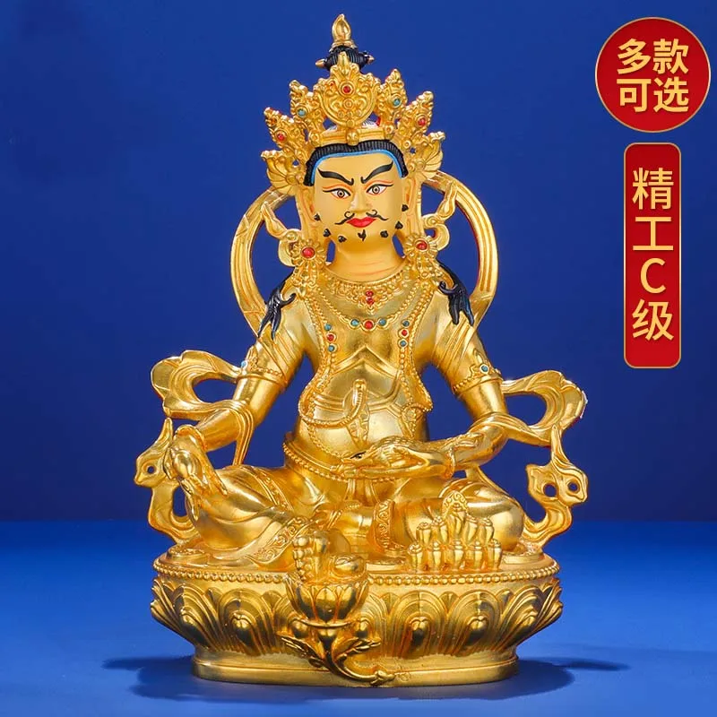 Wholesale Buddha statue # 21CM large Nepal High grade gilding COPPER Rinpoche tsongkhapa Yellow Jambhala Maitreya