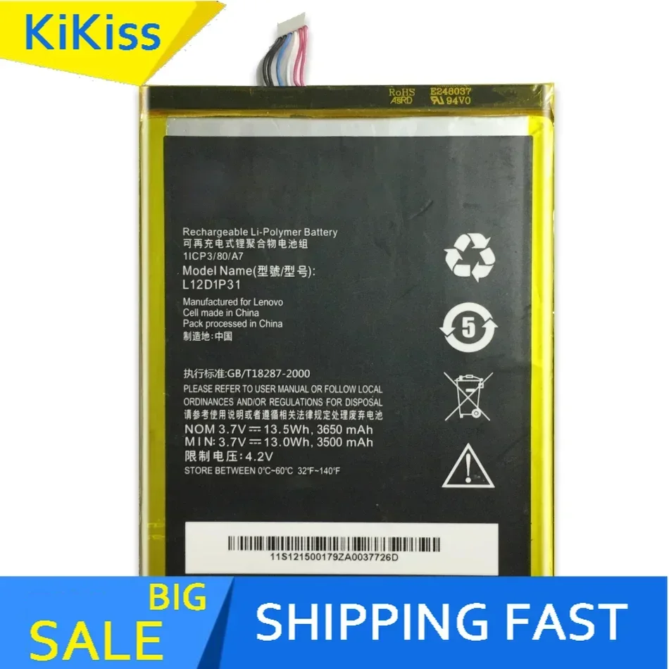 L12D1P31 L12T1P33 Tablet Battery For Lenovo IdeaTab lepad 7