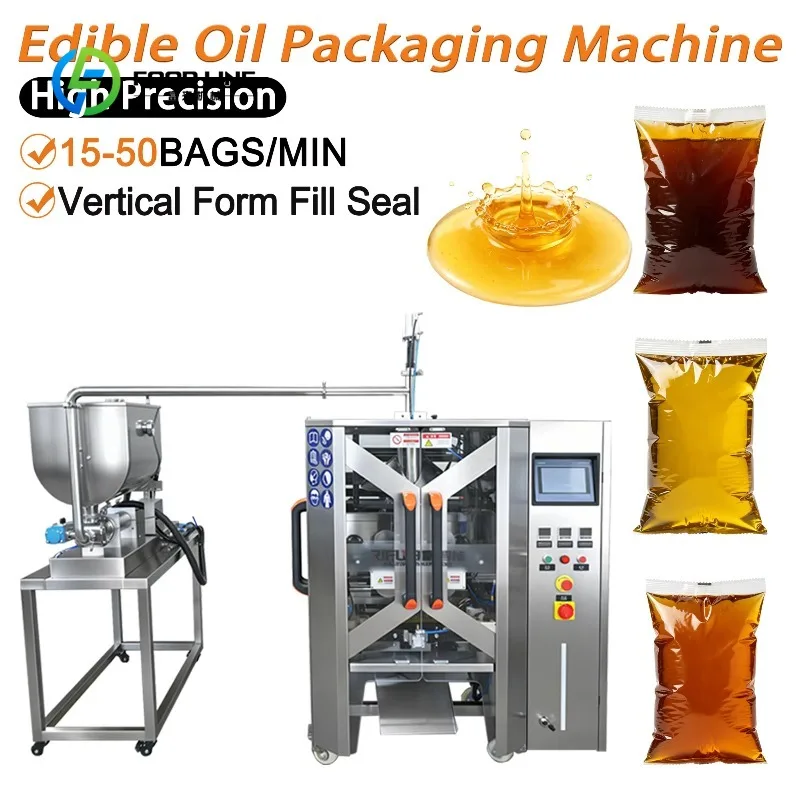 Customized Automatic Edible Oil Packaging Machine 15-50 Bags/Min Liquid Packing Machine for Vegetable Cooking Oil Palm Soybean