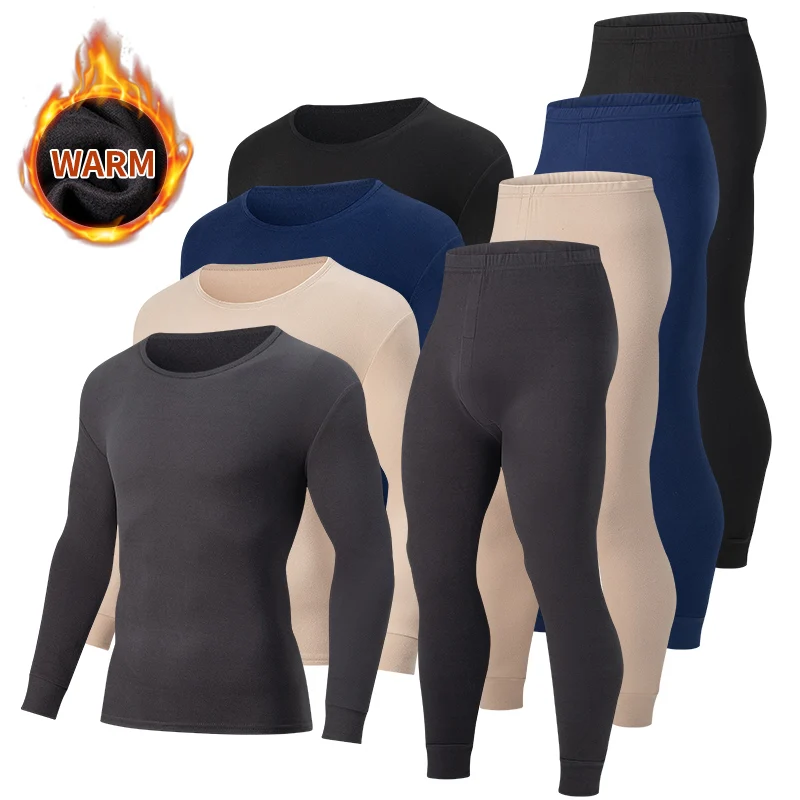 2-piece Autumn/Winter Men's Solid Color Basic Versatile Warm Underwear Set Large Comfortable Round Neck Sports Long Sleeve Base