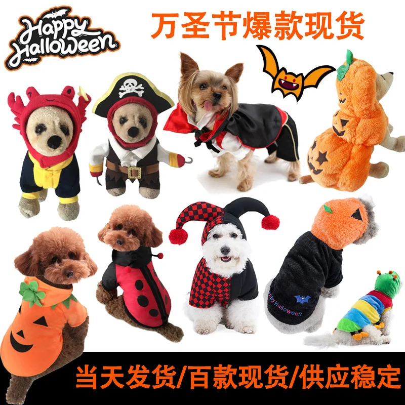 

Halloween Funny Pumpkin Pet Clothes for Small Dogs Cat Crossdress Photo Designer Dog Anxiety Vest pet clothes