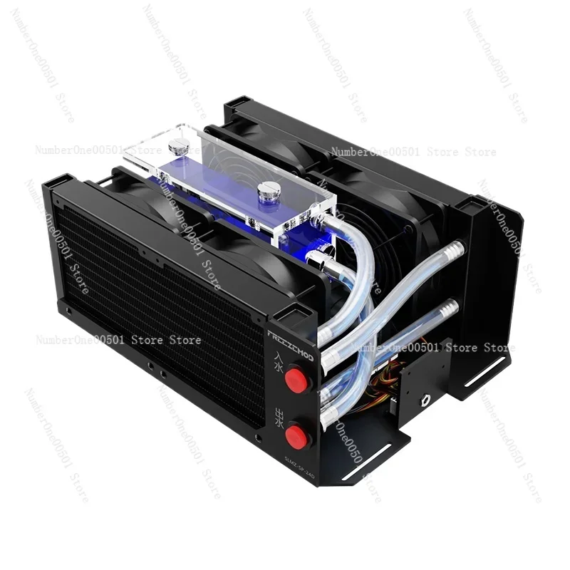 

Dual Radiator Cooling Module 12V 24V High Power Water Cooling System with Alarm -095