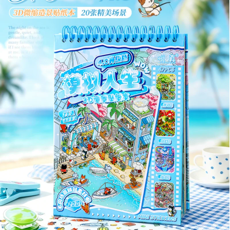 

Beach Cottage Miniature Scene Sticker Book Coastal Decals for Journal Scrapbooking DIY Craft Supplies