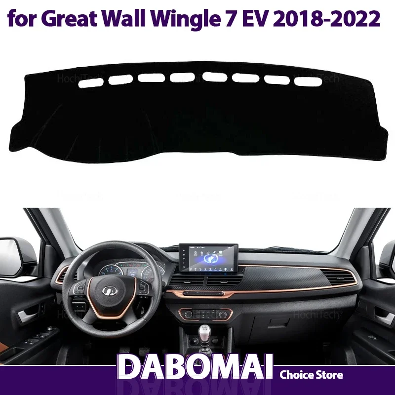 

Автомобильные аксессуары, солнцезащитный козырек на приборную панель, защитный коврик для Great Wall Wingle 7 EV 2018 2019 2020 2021 2022
