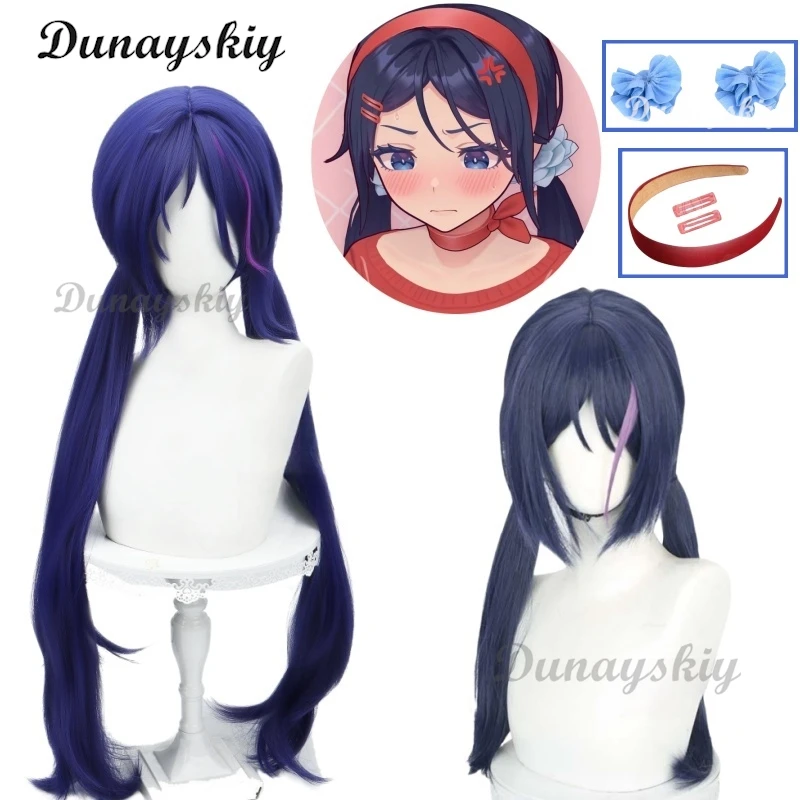 MiSide Crazy Mita Cosplay Wig Prop Game Cosplay Wig RolePlay Purple Hair Women Primary Yandere Outfit Halloween Customized