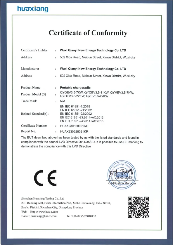 Typ 2 Tragbares EV-Ladegerät 5M 16A 3,5kW Einphasig Einstellbarer Strom Kabel Wandmontierte Ladestation – Detail 10