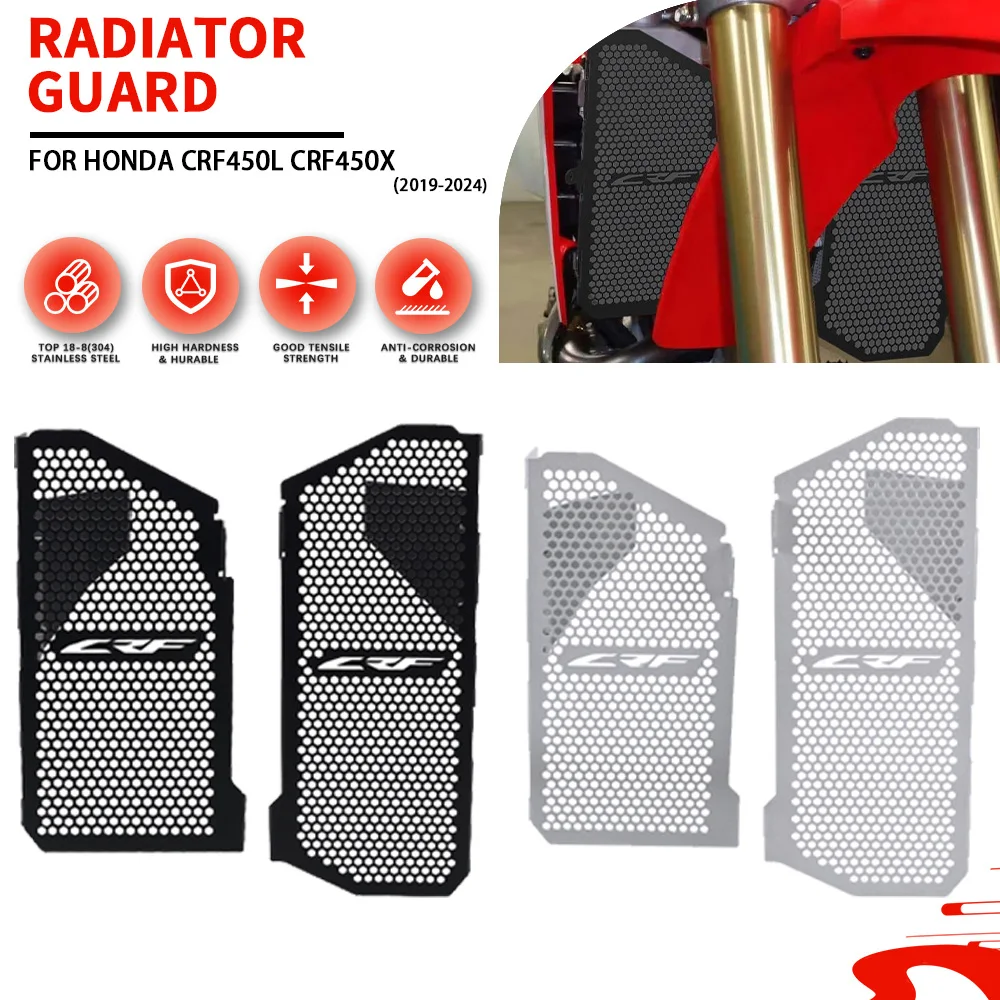 

FOR Honda CRF450L CRF450X CRF450RL 2021-2024 CRF 450 RL X RL Motorcycle Radiator Guard Water Tank Protection Frame Grille Cover