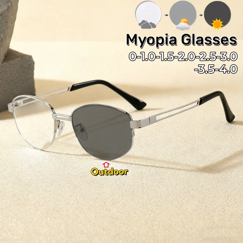 

Advanced Oval Half Frame Photochromic Myopia Glasses Elegant Personality Comfortable Eyeglasses for Women and Men 0 To -4.0