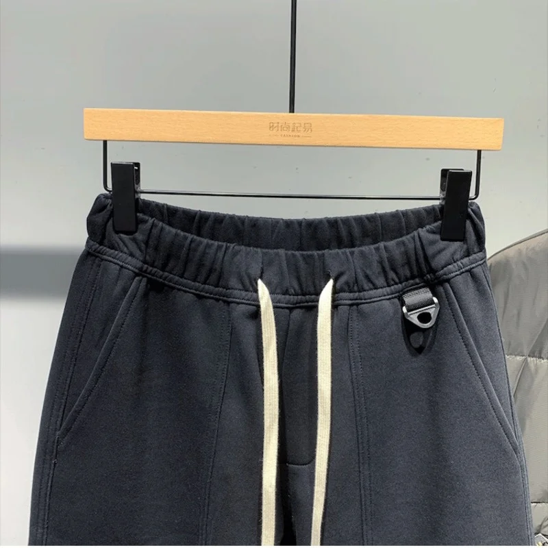 Autumn Winter Solid Color Student Men's Elastic Waist Drawstring New Korean Style Trendy Letter Pockets Harlan Casual Sweatpants