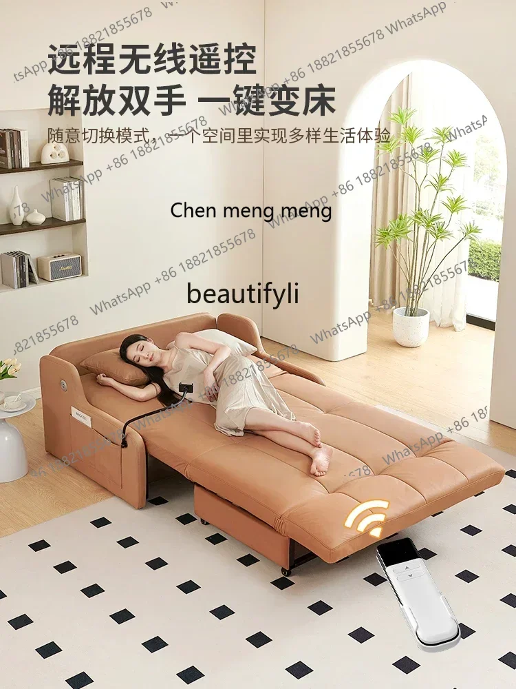 xqElectric Sofa Bed Foldable Dual-Use Multifunctional Bedroom Office Balcony Sofa Recliner