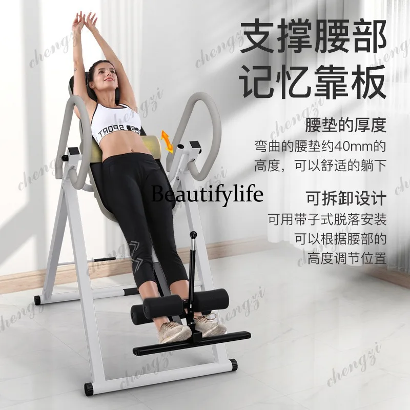 Household hanging and stretching equipment Indoor hanging machine Traction auxiliary fitness equipment