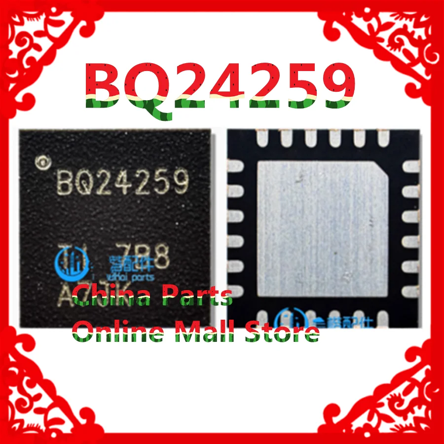 BQ24259 Charger IC 24259 BQ24259RGER QFN-24 USB Charging Chip