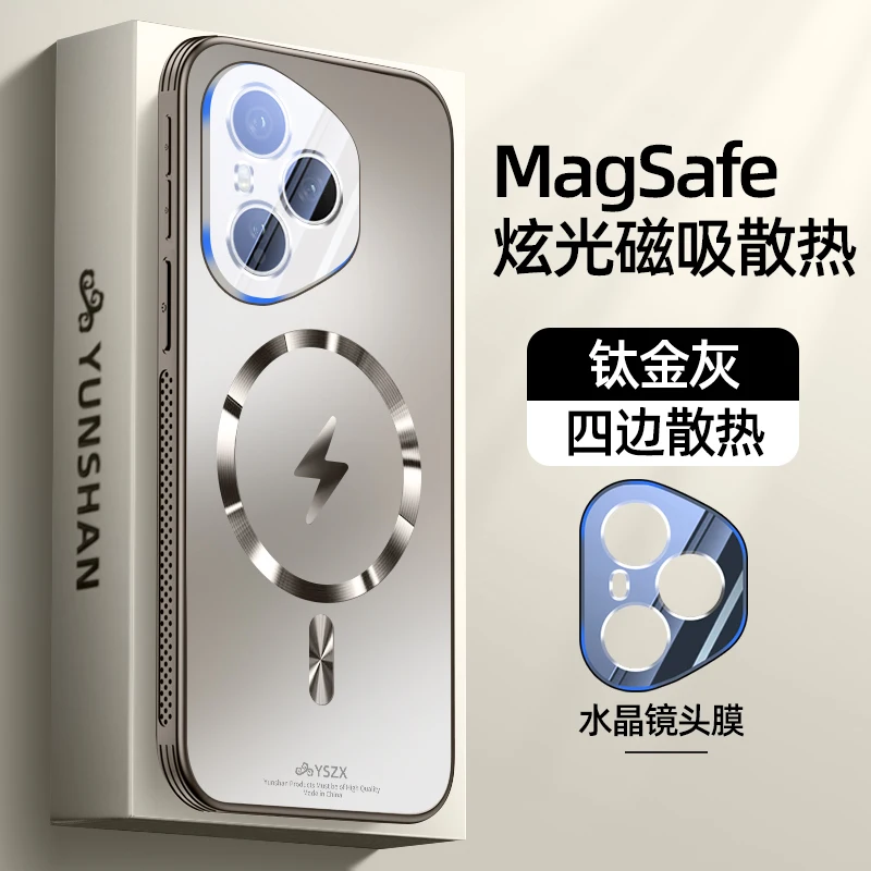 

For Honor 300 200 Pro 5G Case Magnetic Wireless Charging Camera Lens Protection Matte Hard Shell Shockproof Back Cover