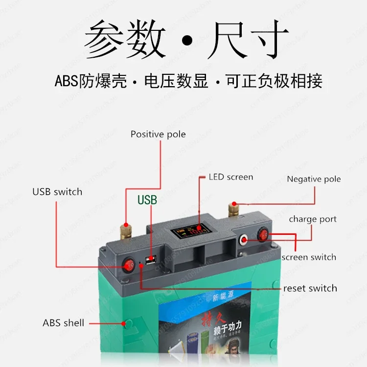 Batterie li-polymère ultra-large 12V/5V USB, 100Ah, 120Ah, 150Ah, 180 Ah, 220Ah, pour moteurs de bateau, panneau solaire