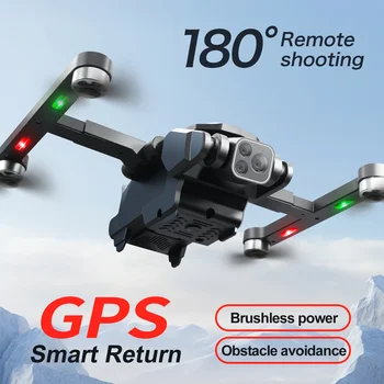 Dron S188 8K GPS z podwójną kamerą, sterowaniem 5G WiFi, silnikiem bezszczotkowym, składany quadcopter z funkcją omijania przeszkód, zasięg 2KM do fotografii.