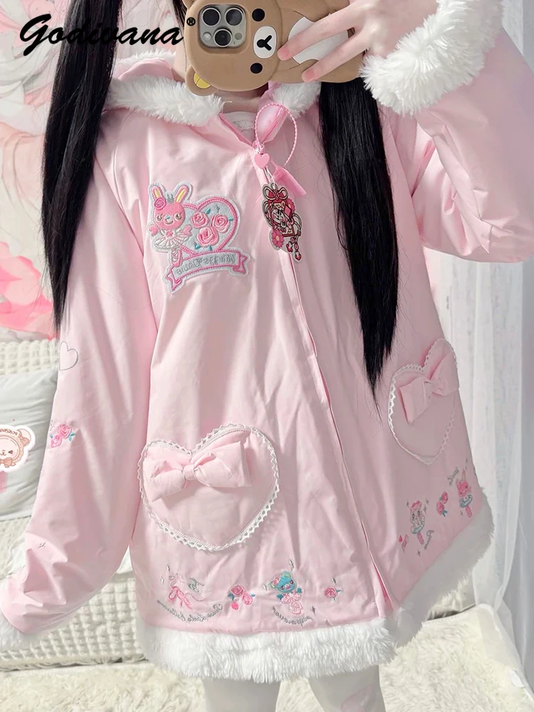 New Winter Sweet Cute Girl Butterfly Knot Heart Hooded Fur Collar Cotton-padded Jacket Women's Thickened Warm Parkas Coat
