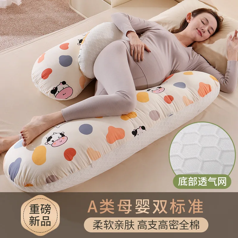 وسادة للنساء الحوامل وسادة نوم جانبية لدعم الحمل وسادة البطن وسادة الحمل للدعم #6