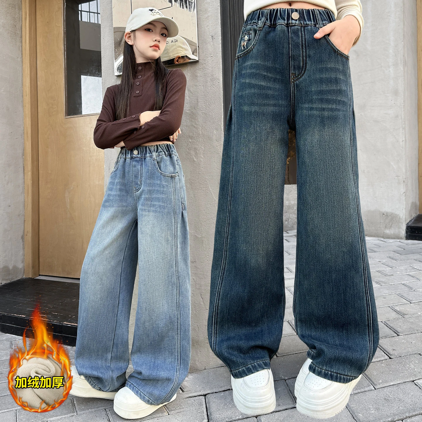 

Large Children's Fashion Straight Leg Wide Leg Pants kids Casual Fashion Insulated Denim Pants Autumn Children's Jeans 2025 New