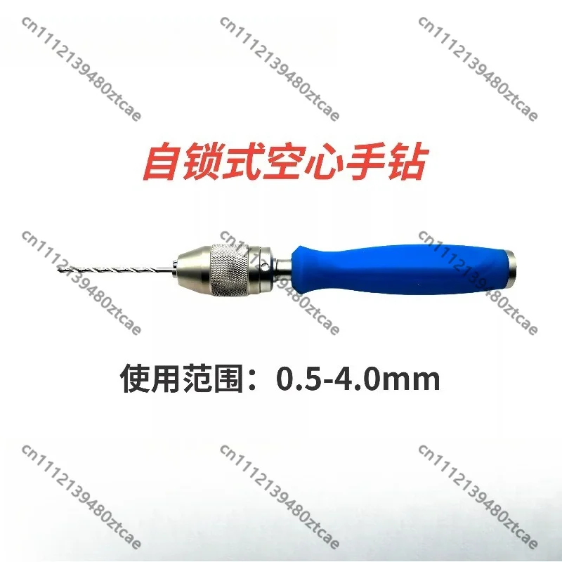 Hollow Self‑Locking Hand Drill Handle Kirschner Wire Intramedullary Pin Lock Pet Animal Orthopedic Surgical Instrument