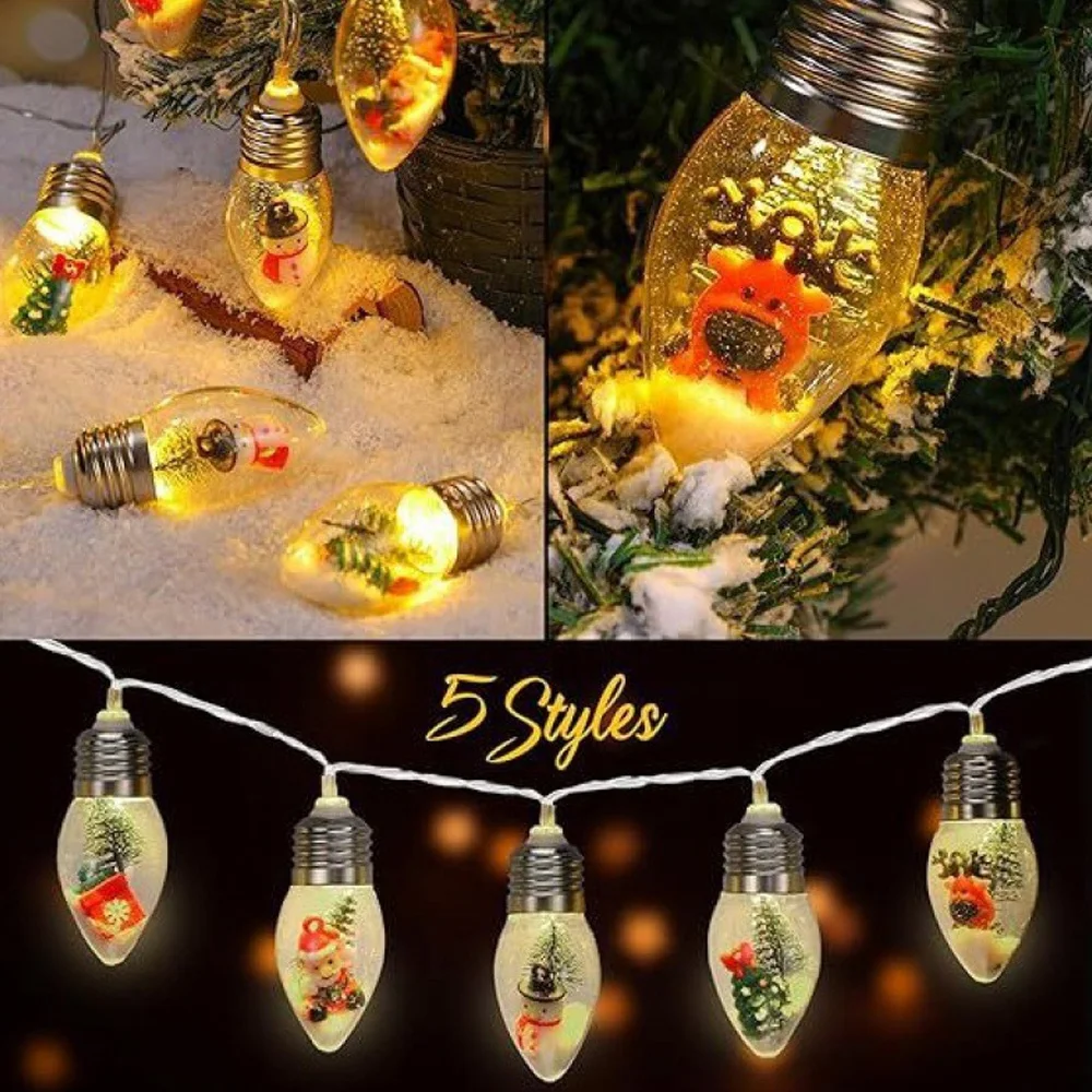 LED Bulb Lights Christmas Wall Mounted Lights Gifts Living Room Decoration Box String Lights