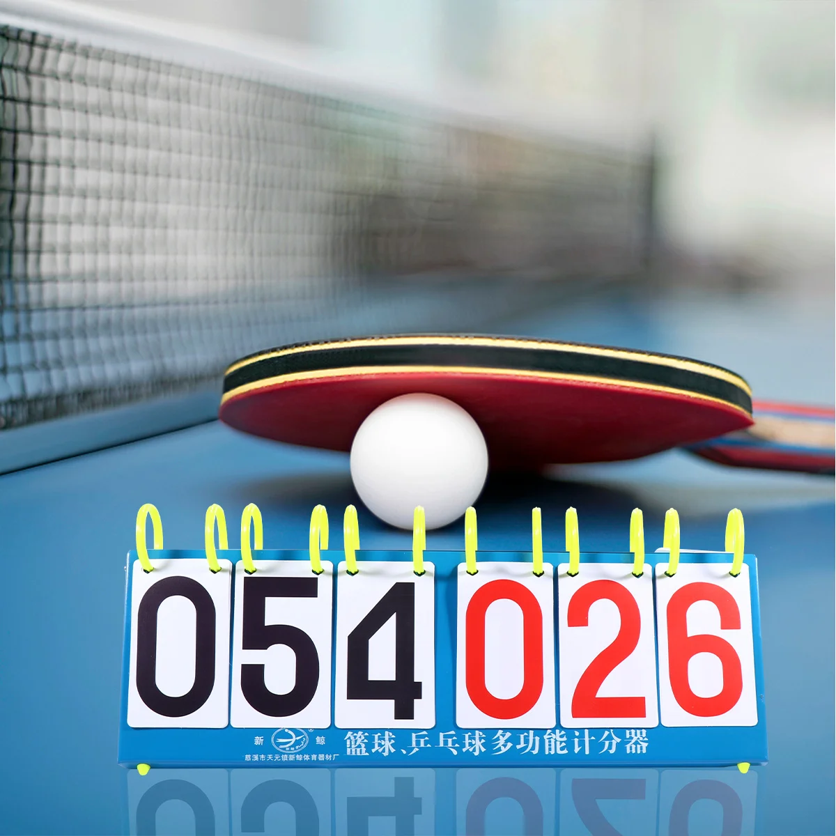 

1 шт., табло для баскетбольных игр, 6 портативных, прочных, легких, флиппер, спортивный хранитель результатов для настольного тенниса