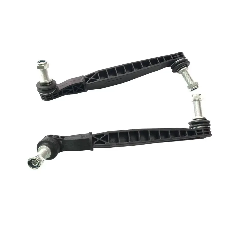 2PCS Front Stabilizer Bar Link For Cadillac ATS CA1 SA1 CTS CA2 CT4 SD1 CT5 SD2 Camaro 16-19 20761141 20761142