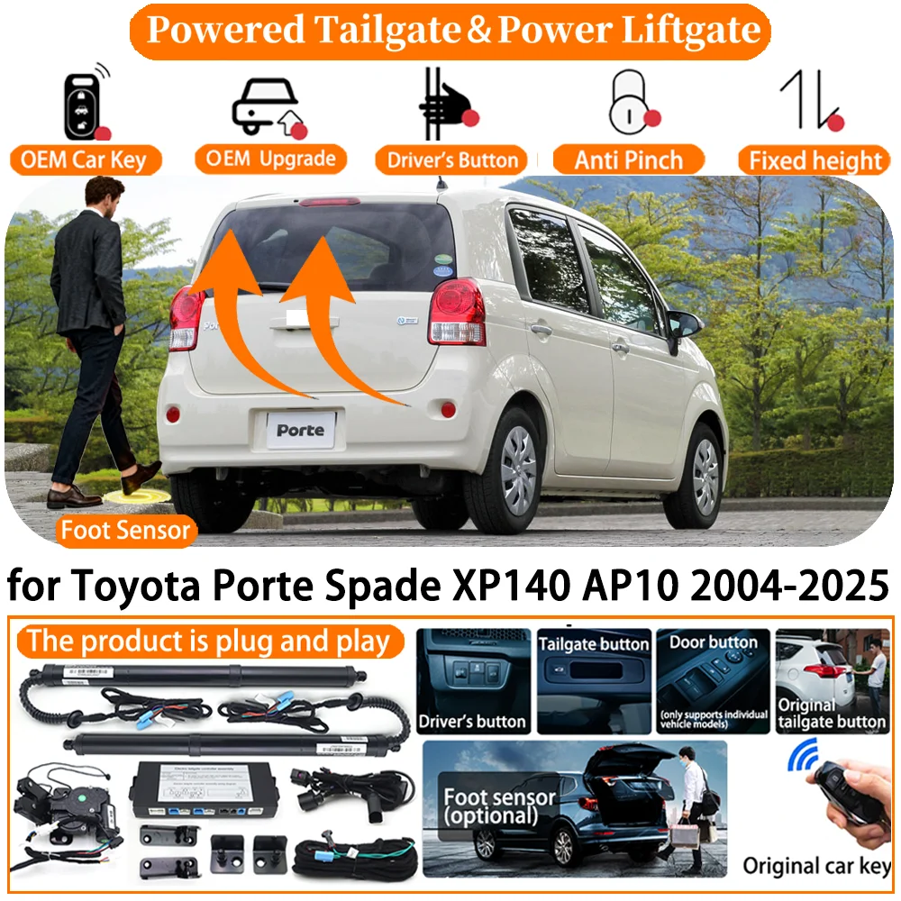 Car Smart Powered Tailgate system for Toyota Porte Spade XP140 AP10 2004-2025 Automatic Electric Power Tailgate Strut kit