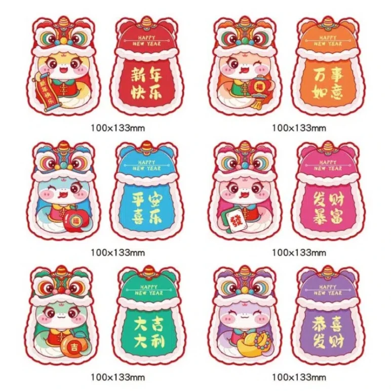 Lion Dance Style 2025 Red Envelope New Year's Blessing Bag Zodiac Snake New Year Money Bag HongBao Random Color Money Pocket