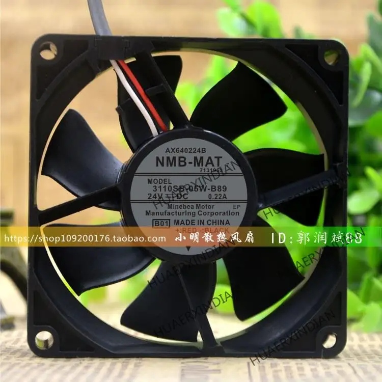 

New 3110SB-05W-B89 8025 24V 0.22A Cooling Fan Assembly Kit