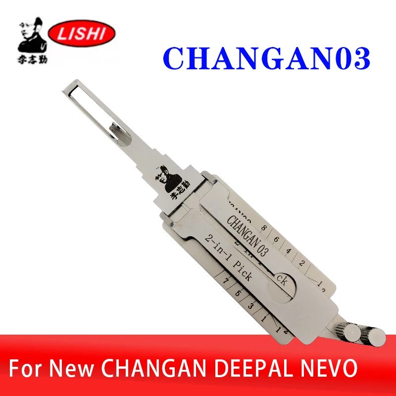 Original CHANGAN03 LISHI 2in1 Car Locksmith Tool for New CHANGAN Deepal Qiyuan CS75 Decoder Door Open Lock Pick Tool