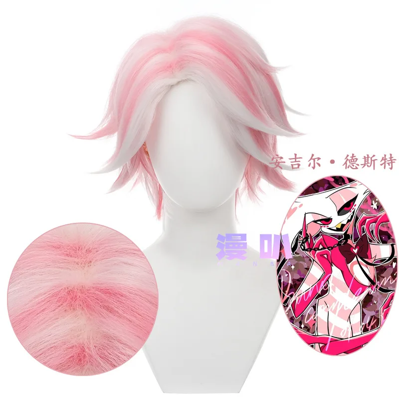 

Аниме Angle Dust Wig Hazbin Hotel Косплей Парики 30 см Короткие волосы Высокотемпературный синтетический парик для вечеринки + шапочка для парика