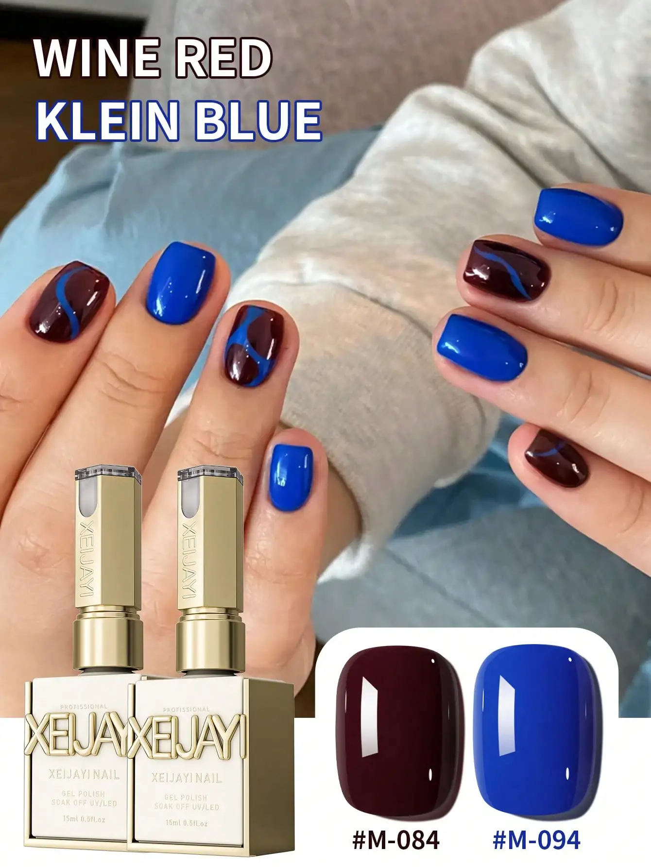 

Набор из 2 ярких винно-красных и синих гель-лаков Klein, дизайн Pop Art Wave с глянцевой отделкой для салона, долговечный и быстросохнущий