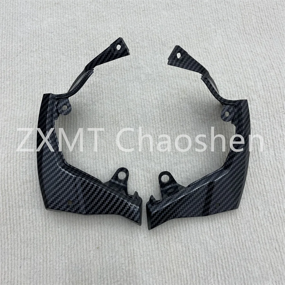 

The motorcycle is suitable for Kawasaki Ninja 636 Ninja ZX-6R 2019-2023 carbon fiber paint head tube small parts