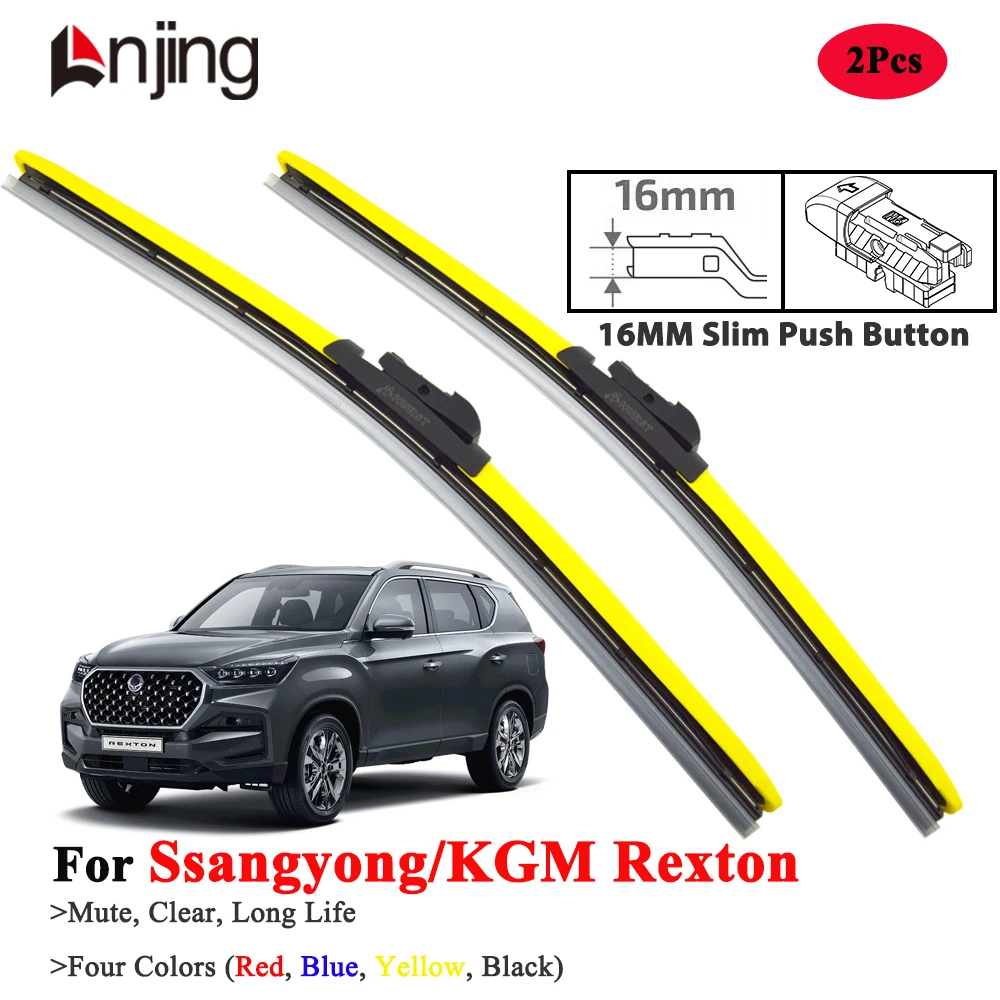 

LNJING Colorful Wiper Blades For Ssangyong KGM Rexton 2002-Now