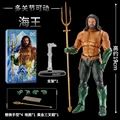 Aquaman