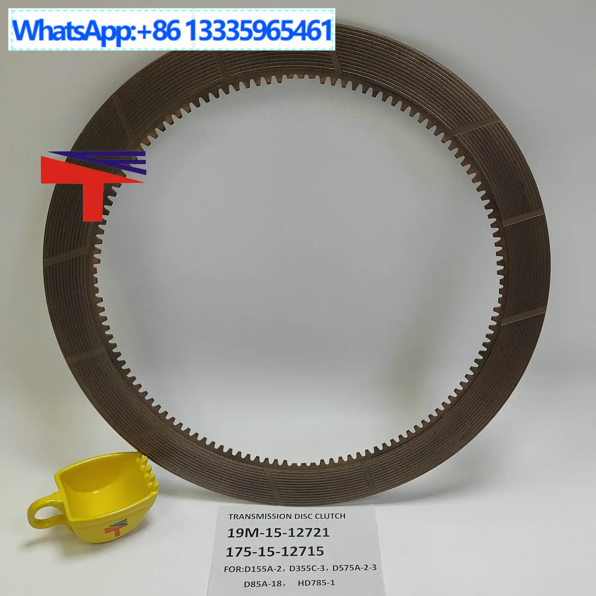 

Friction plate 175-15-1271 5 for grader HD785-1