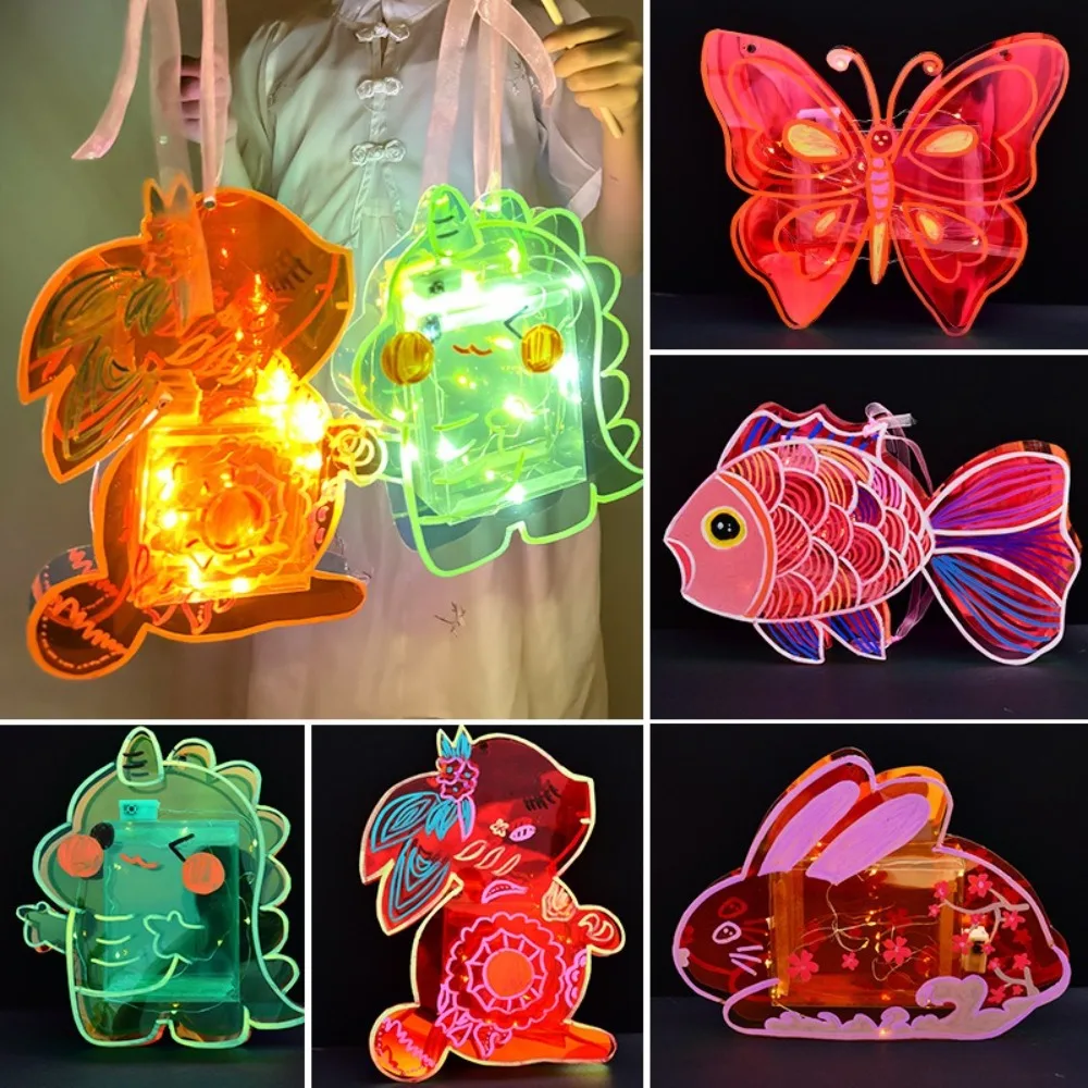 

PVC Mid-Autumn Glowing Lanterns Simulation Luminous Cartoon Lantern DIY Handmade Lantern Material Package Mid Autumn Festival