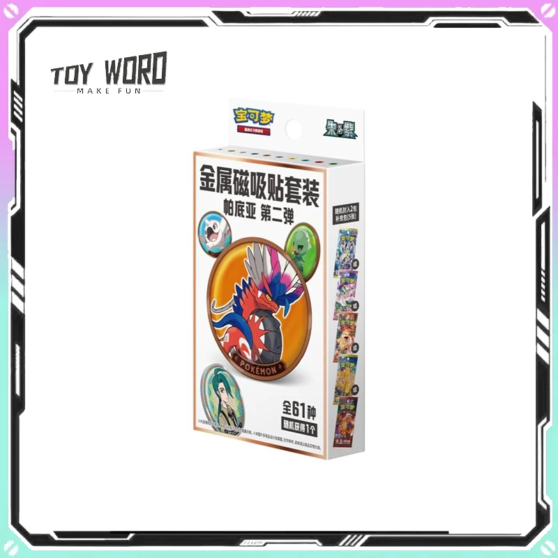 

Оригинальные новые упрощенные китайские карты, металлический магнитный костюм, второй PTCG, коллекционные карты, игры на заказ, коллекционные подарки