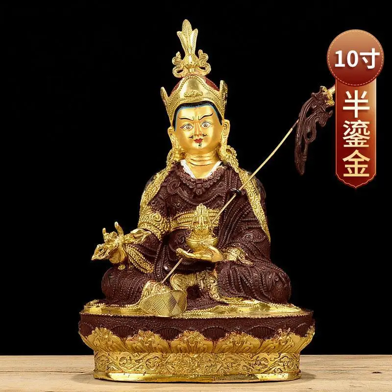 10-Inch copper statue of Master Lotus Peanut Domestic semi-gilt Lotus Peanut Guru Home Modern Ornament