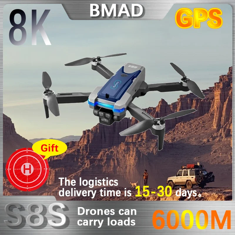 

BMAD New S8S Max Drone Professional Aerial Photography Aircraft Three-Camera Obstacle Avoidance Foldable Quadcopter Toy Gift