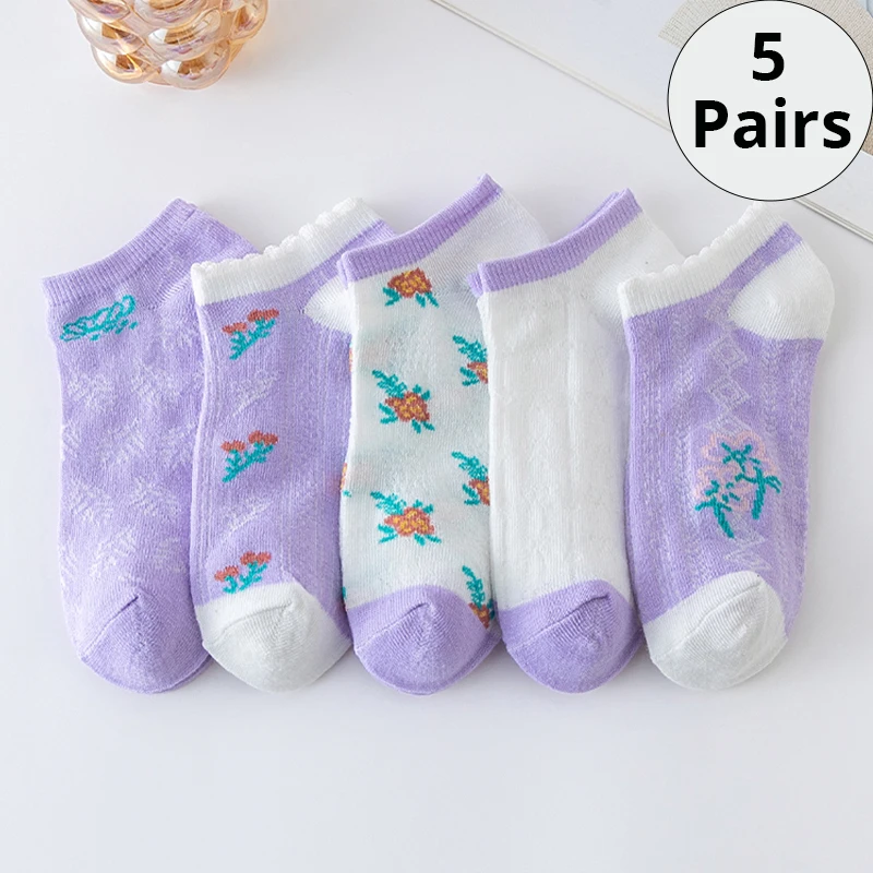 5 Pairs Women's Summer Hollow Breathable and Comfortable Casual Short Socks Small Fresh Purple Flower Women's Socks