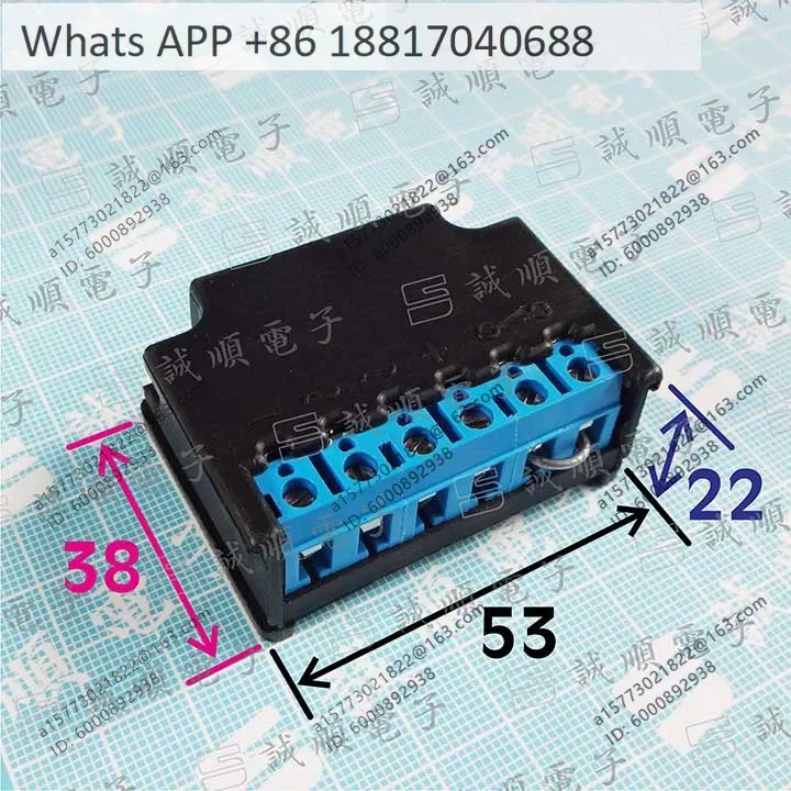 Domestic PMG 500-S 251-500 VAC 4/2 ADC LR 76927 0,9/0,45, quality assurance