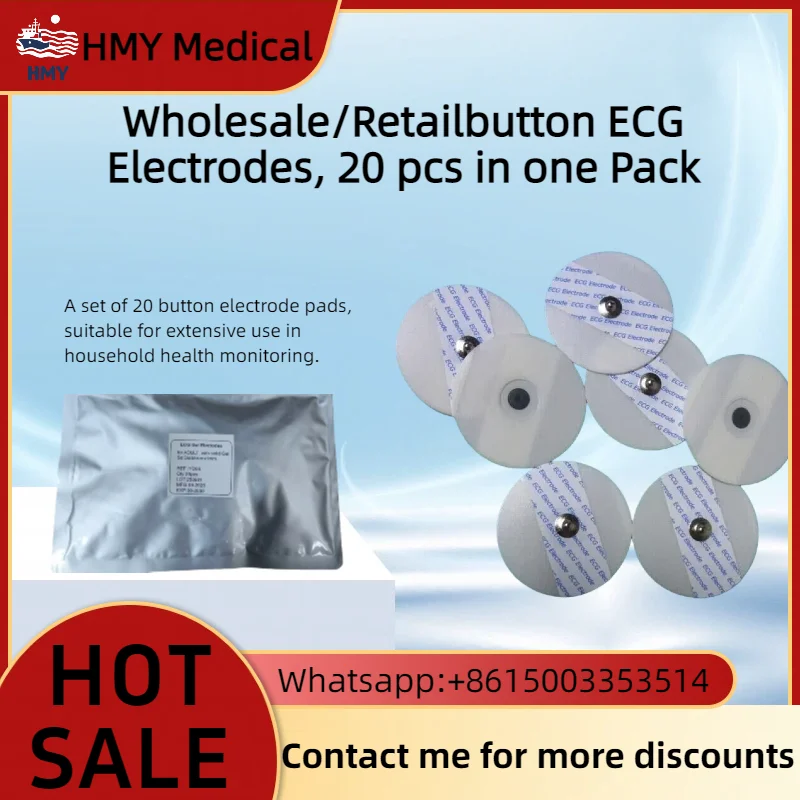 Snap Button ECG Electrodes - 20pcs Disposable Monitor Electrode Pads