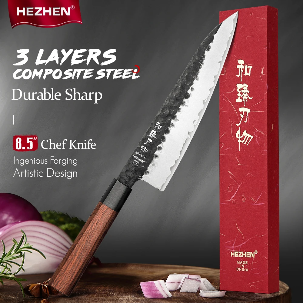 

HEZHEN 8.5 Inches Chef Knife Three-layer Composite Steel Stainless Steel High Quality Cook Knife Kitchen Knives Razor Sharp