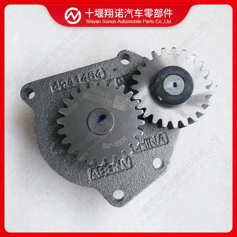 

Suitable for Cummins engine parts oil pump 4941464