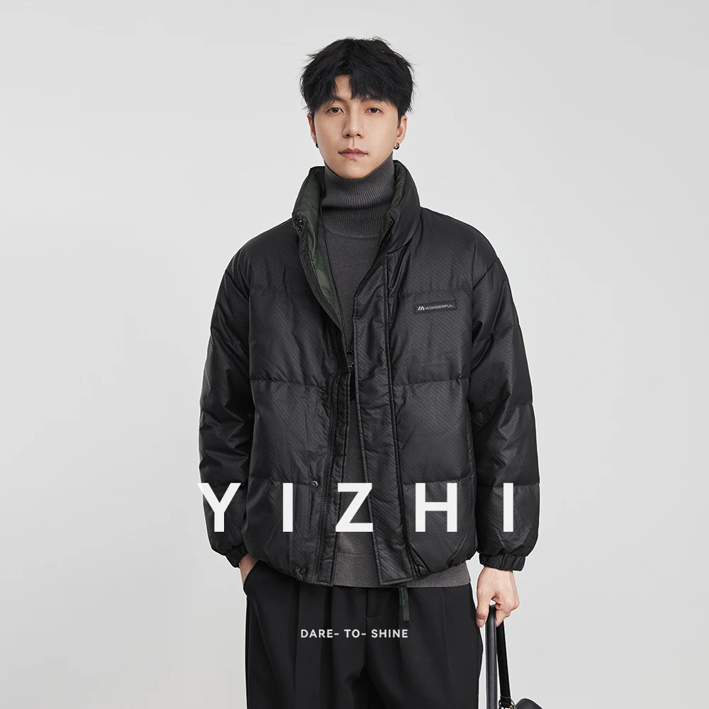 

Модная мужская повседневная куртка-пуховик с воротником-стойкой, зима 2025 года, новая контрастная подкладка и свободный дизайн, теплая повседневная одежда, топ