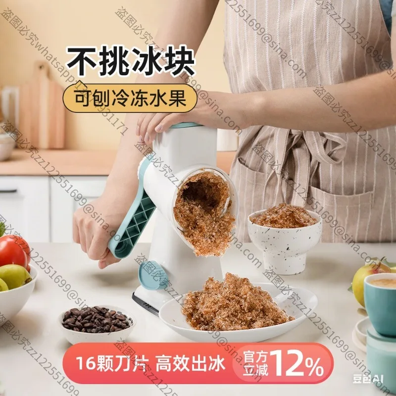 

Подходит для бритвы льда, машины для приготовления смузи, небольших бытовых измельченных смузи, машины для приготовления града, машины для приготовления хлопчатобумажного льда,