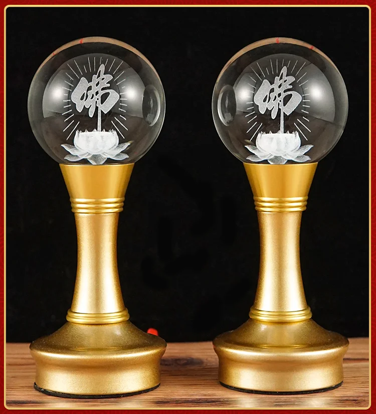 Buddha Machine Buddhism Lamp for Lamp, Heart Sutra Turning Wheel, Colorful LED Plug-in Safety