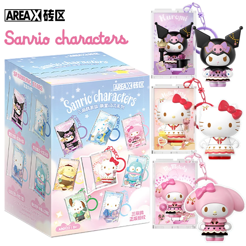 

AREA-X Genuine Sanrio Cute Star Family Creative Blind Box Toys Children's Favorite Cute Characters Exquisite Hanging Decoration