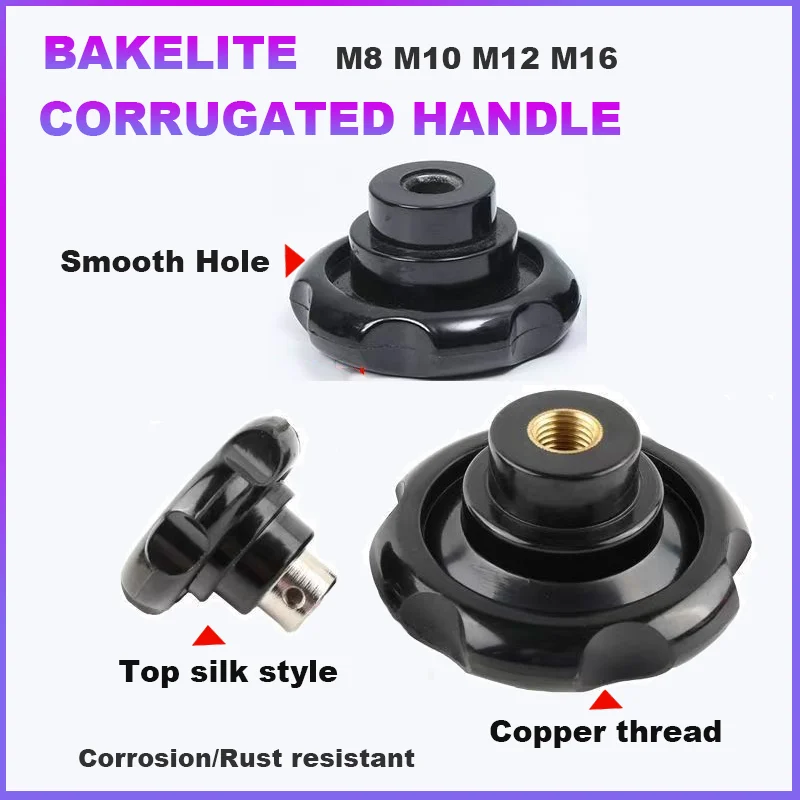 Bakelite Ripple Handle Handwheel Screw Threaded Copper Hole Smooth Hole M8 M10 M12 M16 for CNC 3D Printer/machine Tool Handle
